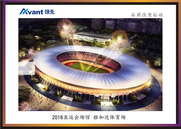 企业工程业绩走廊02——28.jpg