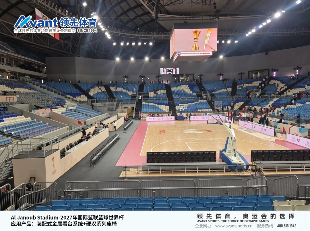 Al Janoub Stadium图片水印-1_01.png