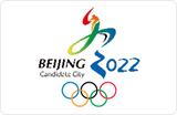 2022北京冬奥会