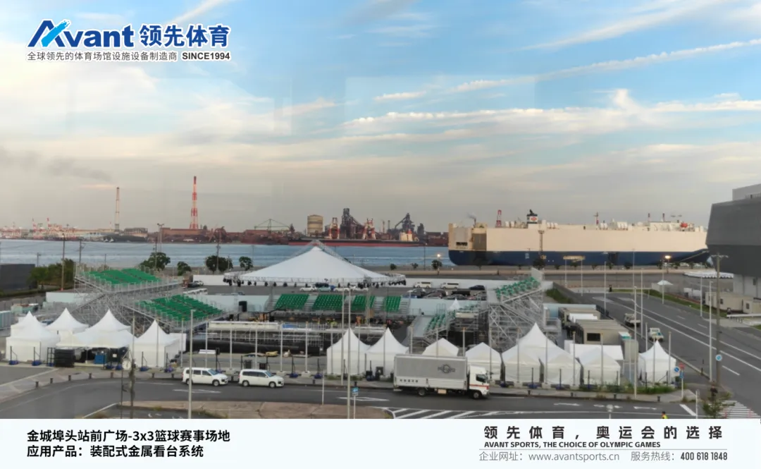 2026亚运会图片水印_09.png
