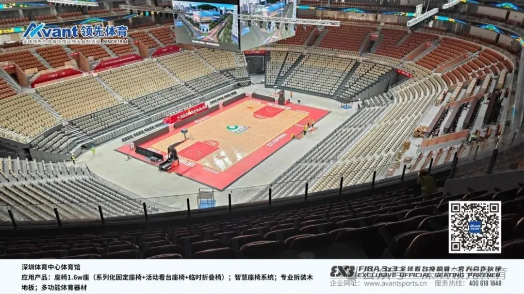 深圳体育中心体育馆_04.jpg