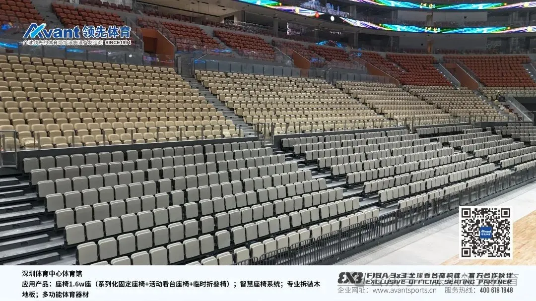 深圳体育中心体育馆_01.jpg